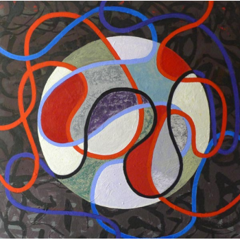Sph&egrave;re II