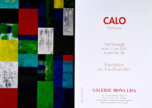 Affiche de l’exposition : Exposition personnelle