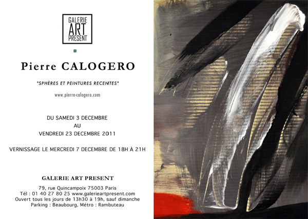Affiche de l’exposition : Galerie Art Présent