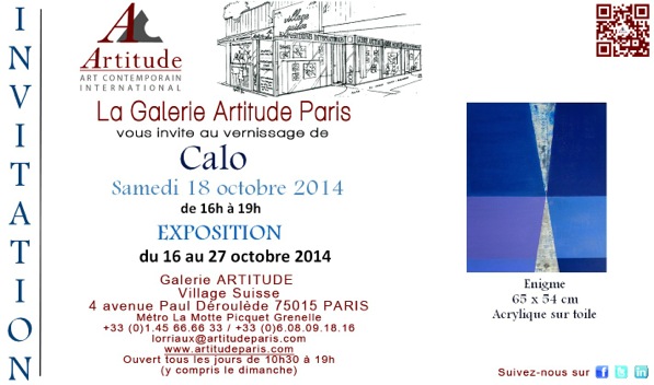 Affiche de l’exposition : Galerie Artitude
