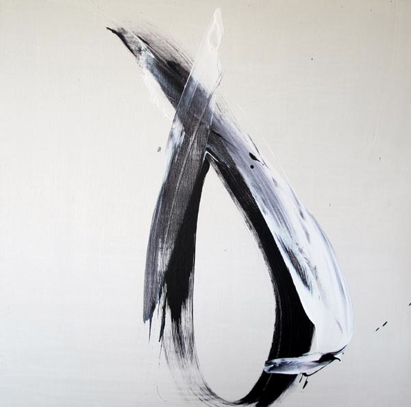 Boucle, 2010 — acrylique sur toile, Pierre Calogero